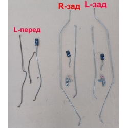 Рычаги Дверей